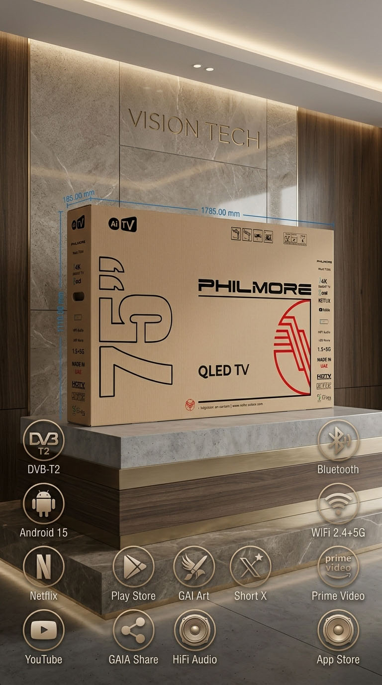 PHILMORE TV - شاشة QLED 4K AI